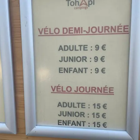 Chez Nathalie Mobil Chauffe Et Climatise Camping Boofzheim